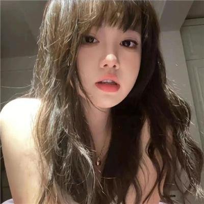 心田