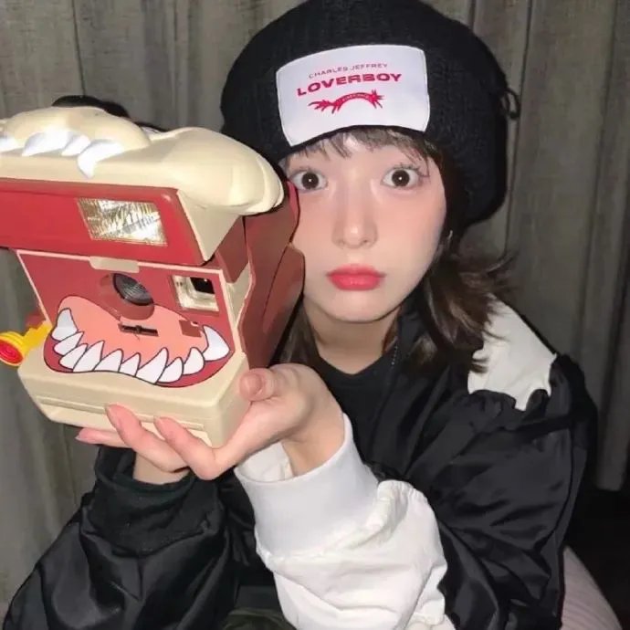 神经友嫌命长